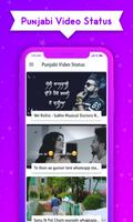 Punjabi Video Status ポスター