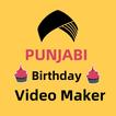 Birthday video maker Punjabi - with photo and song