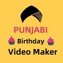 Birthday video maker Punjabi - with photo and song APK
