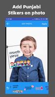 Birthday video maker Punjabi - with photo and song capture d'écran 2