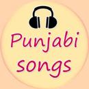 पंजाबी सांग्स Audio + Lyrics APK