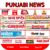punjabinews paper punjabinews paper