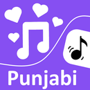 Punjabi RIngtone : Punjabi Song Ringtone APK