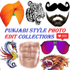 Punjabi Style Photo Edit Colle icono