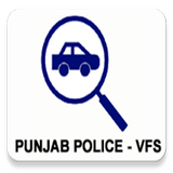 PP - VFS أيقونة