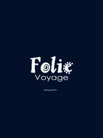 Folie Voyage โปสเตอร์