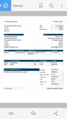 Скачать Purchase Order PO PDF Maker APK