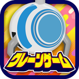 온라인 뽑기게임【프라고레】 APK