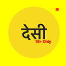 Pure Desi Indian's Favourite Chat App APK