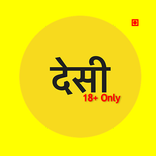 Pure Desi Indian's Favourite Chat App