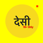 Pure Desi Indian's Favourite Chat App biểu tượng