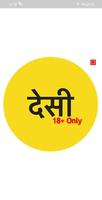 Pure Desi Indian's Favourite Chat App Affiche