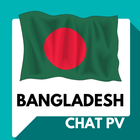 Bangladesh Dating Chat PV icône
