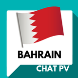Bahrain Dating Chat PV icon