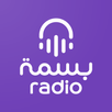 Basma Radio APK