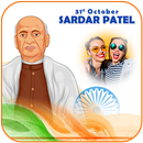Sardar Patel Photo Frames & Ed APK