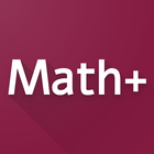 Математика: счёт в уме иконка