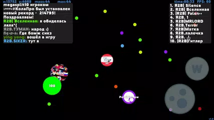 Petri Dish APK download