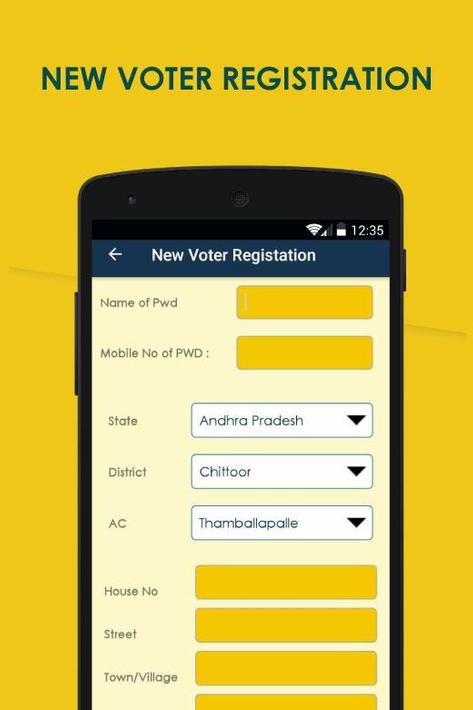 Pwrtrade app