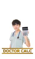 Doctor Calc Plakat