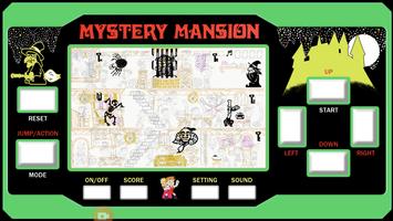 미스터리 맨션(Mystery Mansion) ảnh chụp màn hình 1