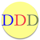 Der Die Das - game icon
