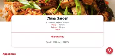 qMenu