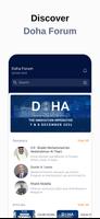 Doha Forum পোস্টার