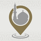 الباحث عن مساجد قطر icône