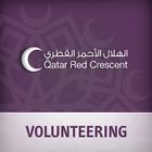 QRCS Volunteering ikona