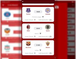 Score تلفاز ياسين screenshot 2