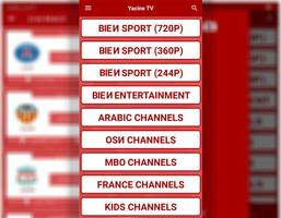برنامه‌نما Score تلفاز ياسين عکس از صفحه