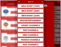 Score تلفاز ياسين screenshot 3