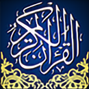 Quran for Android TV APK