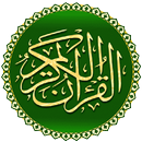 Android TV Quran APK