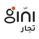 Gini Merchant APK