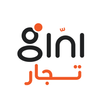 Gini Merchant APK