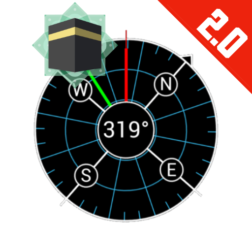 Qibla Compass Pro