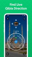 Qibla Compass: Qibla Direction स्क्रीनशॉट 1