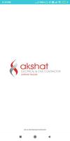 Akshat Expense Tracker bài đăng
