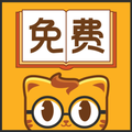 热门 七猫免费小说大全 全网追书神器
