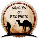 Ecouter les Histoires des Prophètes - Islam mp3 APK