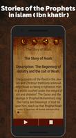 Read & listen Stories of Prophets in Islam imagem de tela 2