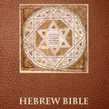 Hebrew Bible - Tanakh for Free