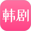 韩剧网 APK