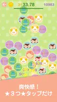 پوستر シャボン玉・パズル！（Boom Puzzle!）