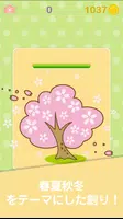 برنامه‌نما シャボン玉・パズル！（Boom Puzzle!） عکس از صفحه