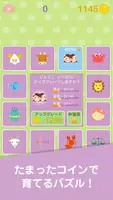 برنامه‌نما シャボン玉・パズル！（Boom Puzzle!） عکس از صفحه