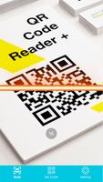 QR Code Reader ポスター