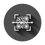 QR Scanner Nova